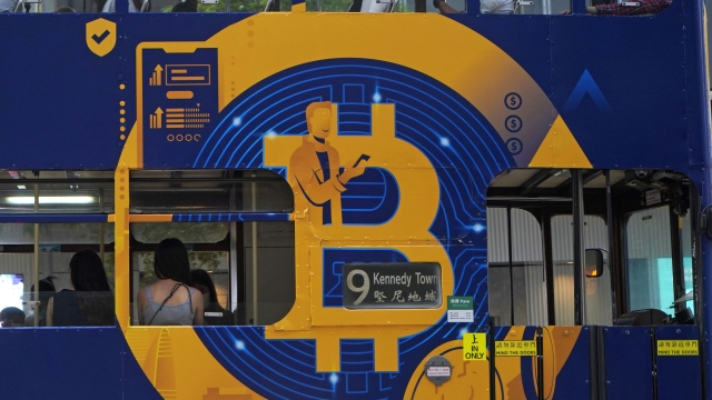 Advertisement for the Bitcoin cryptocurrency.