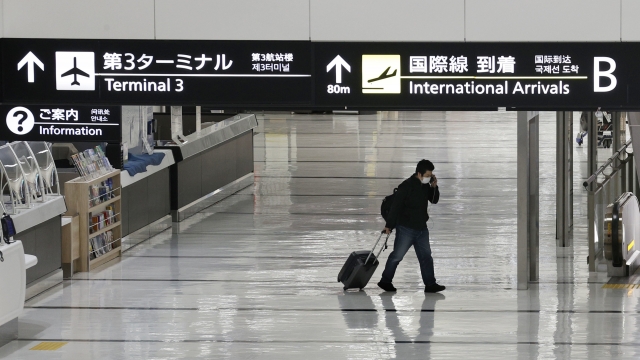 Deserted airport in Japan