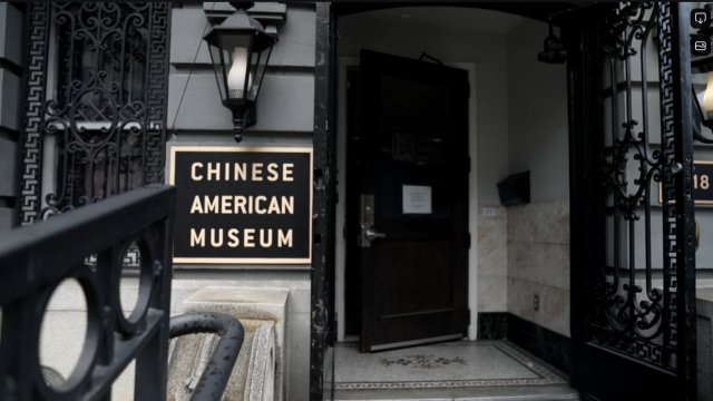 Exterior of Chinese American Museum.