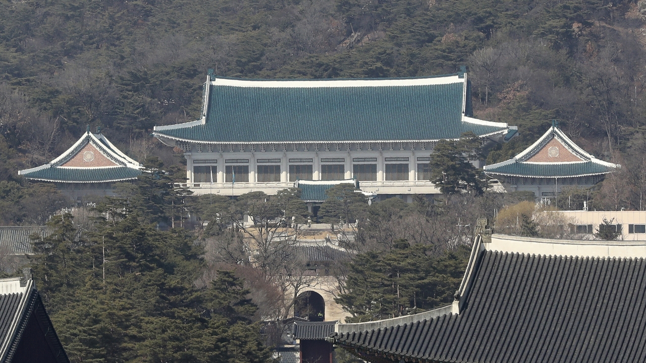 The presidential Blue House in Seoul, South Korea
