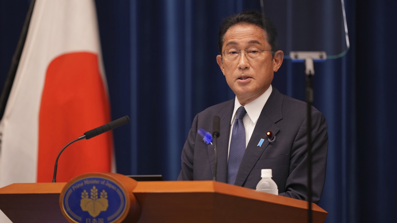 Japanese Prime Minister Kishida Fumio