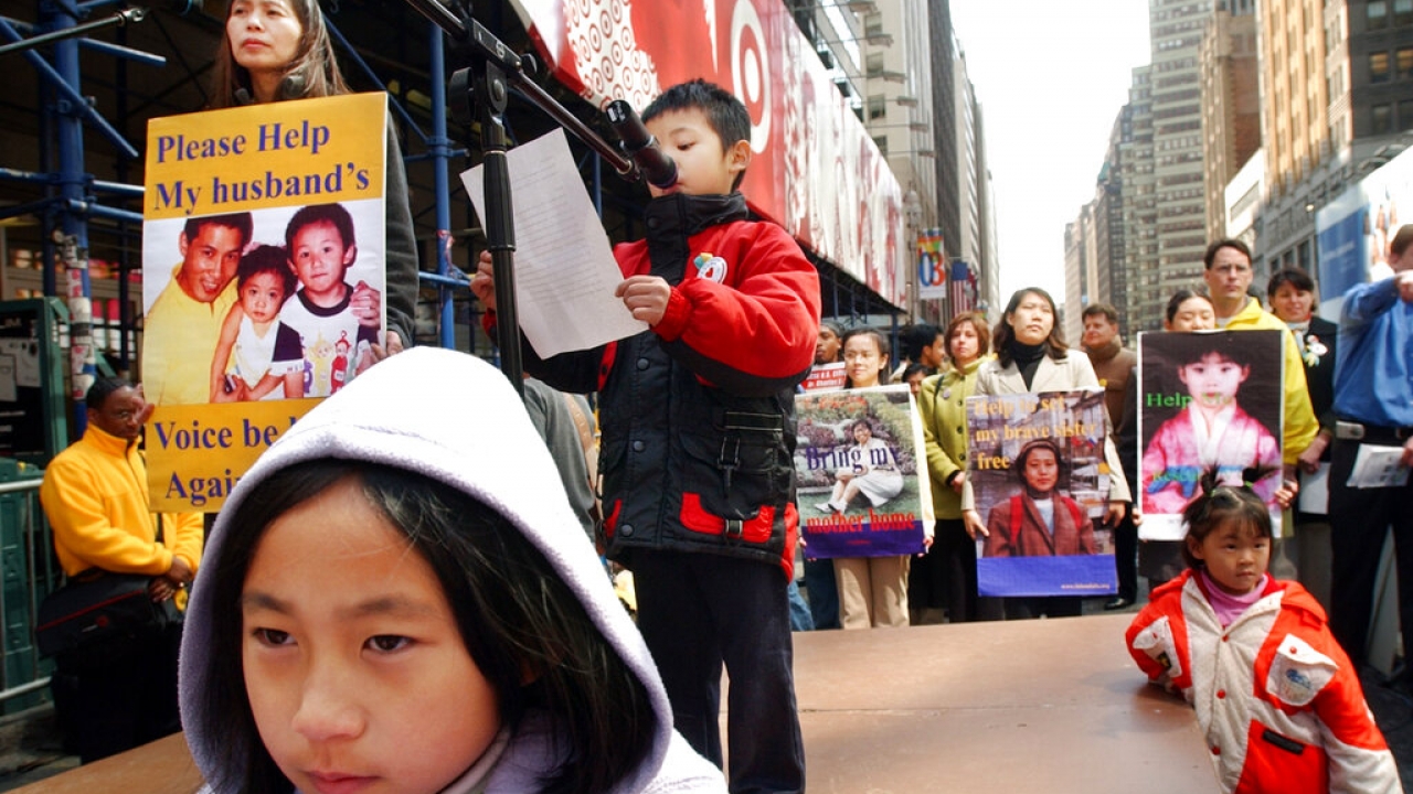 An image during a Falun Gong rally in Times Square.