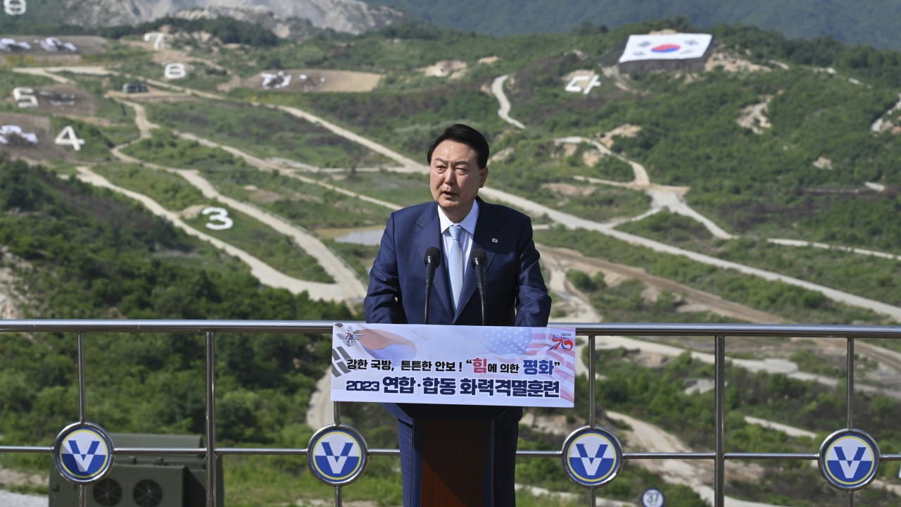 South Korean President Yoon Suk Yeol delivers a speech.