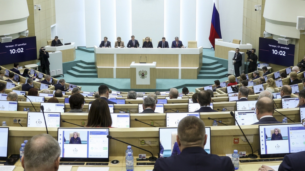A session of Federation Council of the Federal Assembly of the Russian Federation in Moscow.