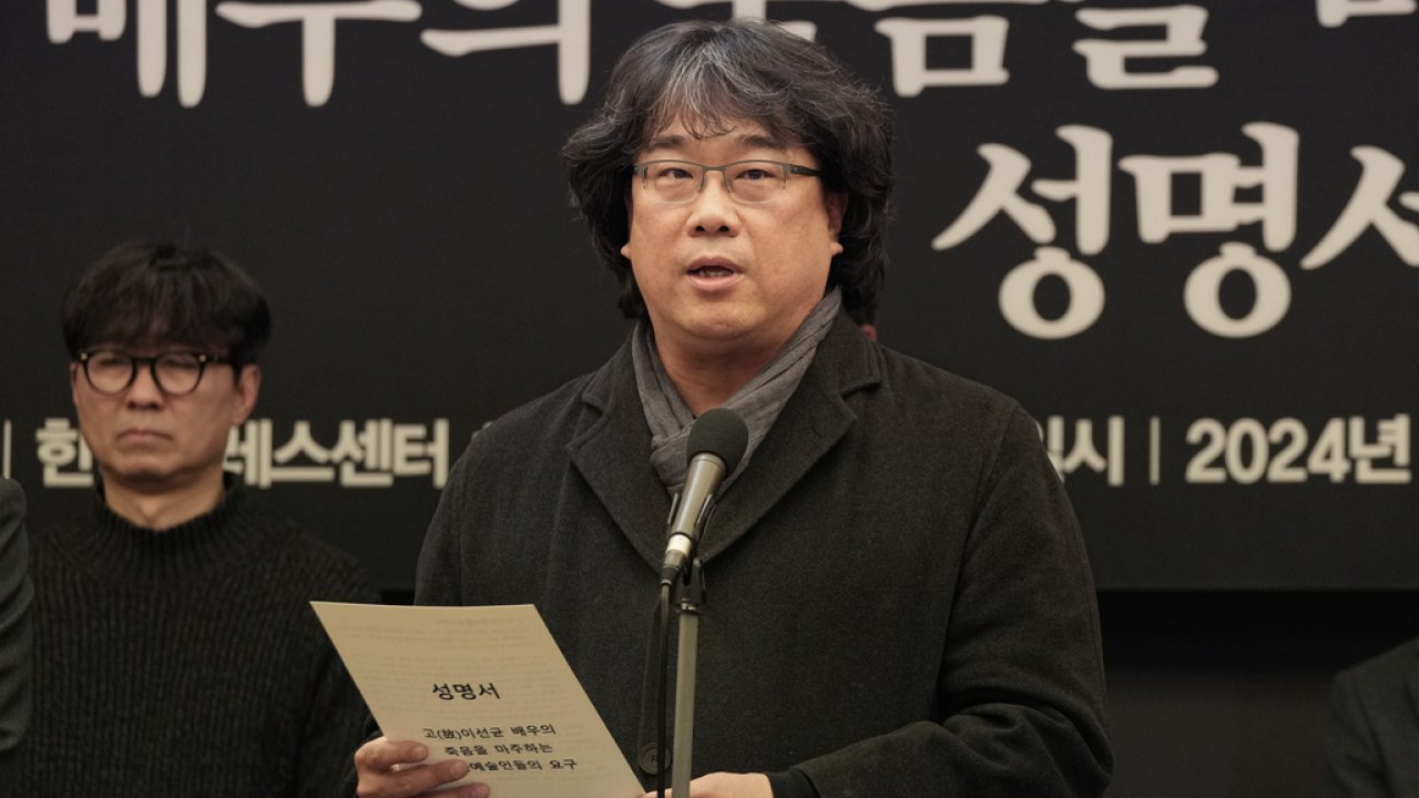 South Korean director Bong Joon-ho speaks during a press conference.