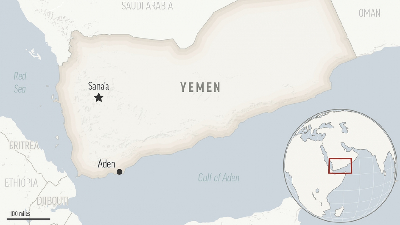 Locator map for Yemen with its capital, Sanaa.