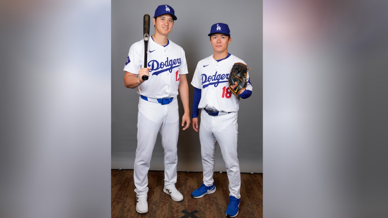 MLB see-through pants: Players react to the new uniform