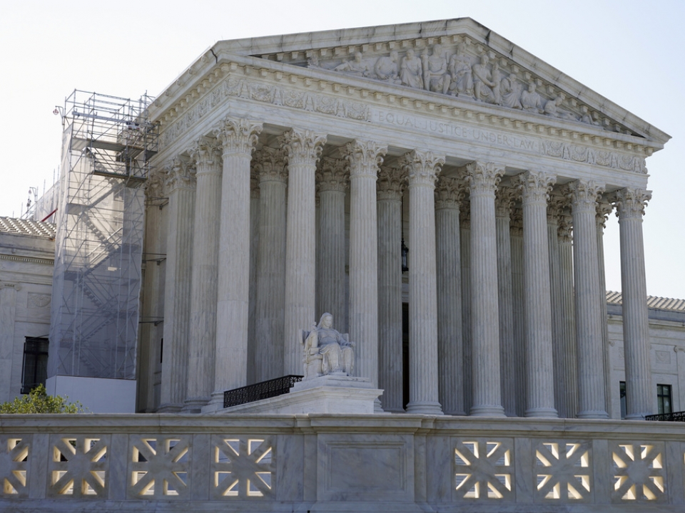 Senate Judiciary approves Supreme Court code of ethics bill